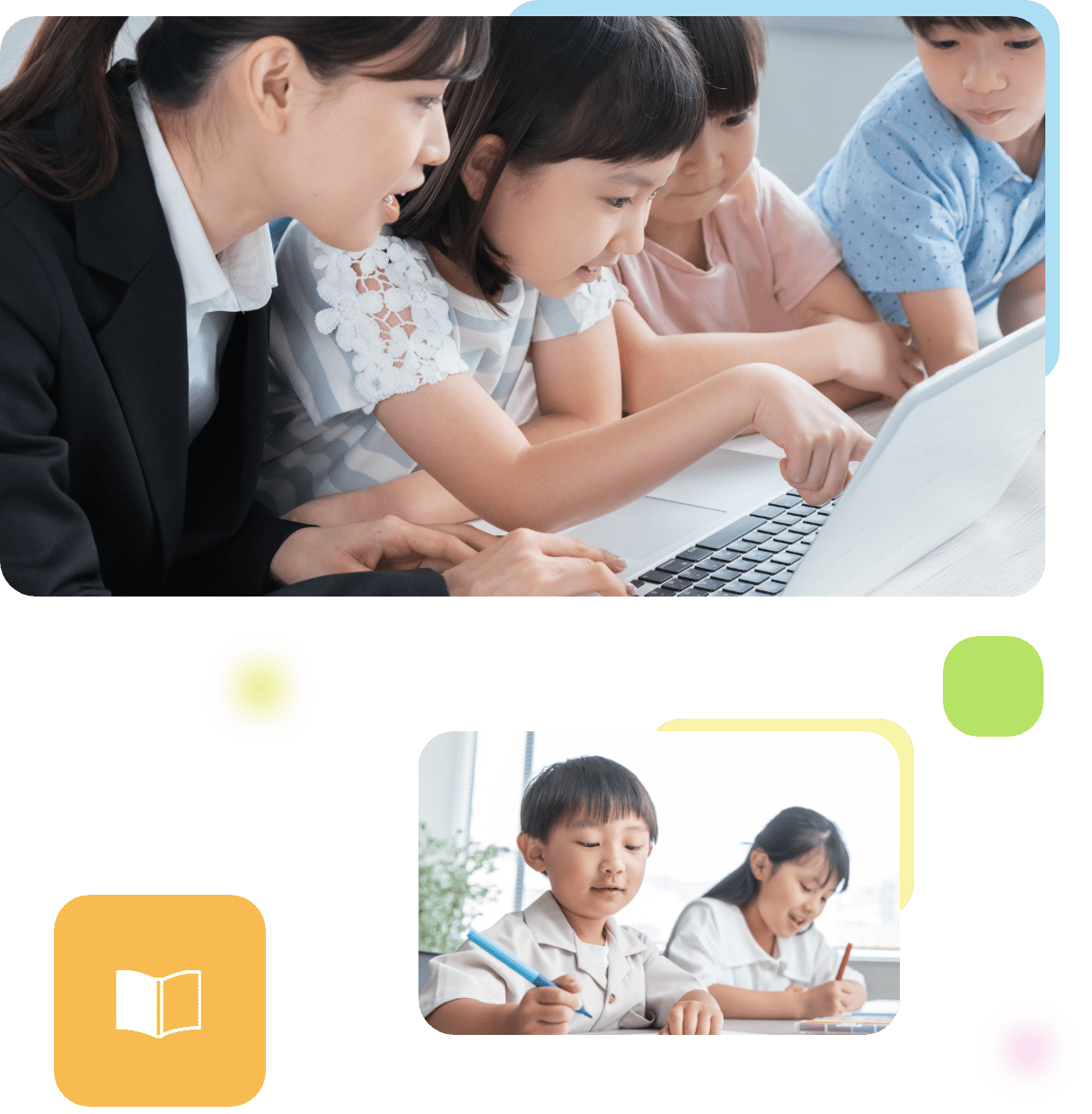 edu QUESTラボのイメージ1