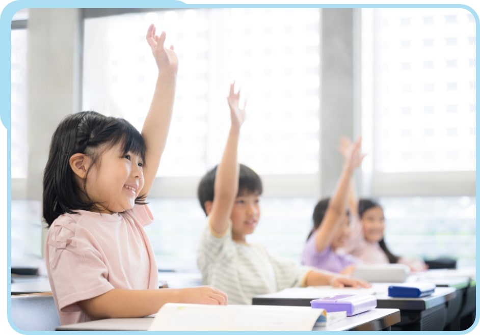 探求心を育て、未来を生きる力を